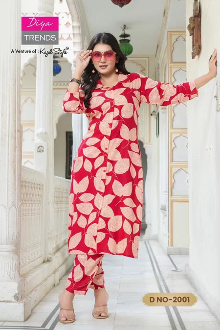 Cord Set Vol 2 By Diya Heavy Rayon Printed Co Ord Set Wholesale In India
